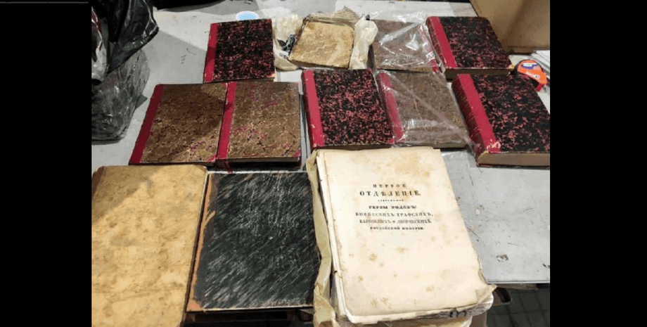таможня, старые, книги, задержала, посылка, тбилиси, фото
