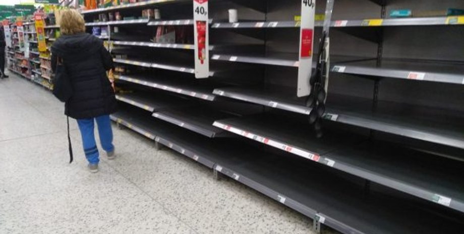 Фото: The Coventry Observer