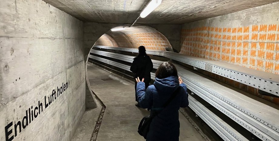 Бункер Зонненберг, люцерн, швейцарія