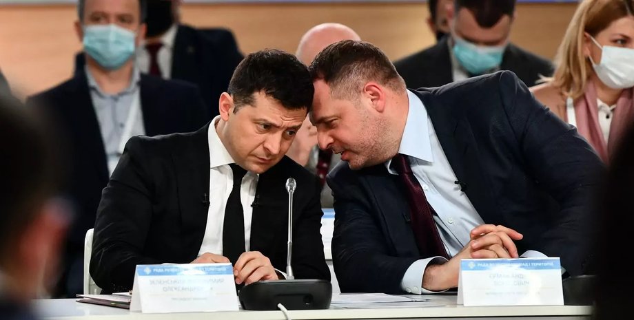 Андрій Єрмак, Офіс Президента