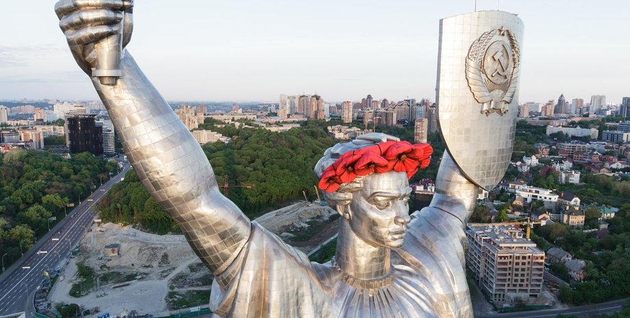 батьківщина-мати, київ, тризуб, герб срср, символіка, демонтаж, мінкульт