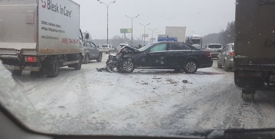 Фото: Москва 24