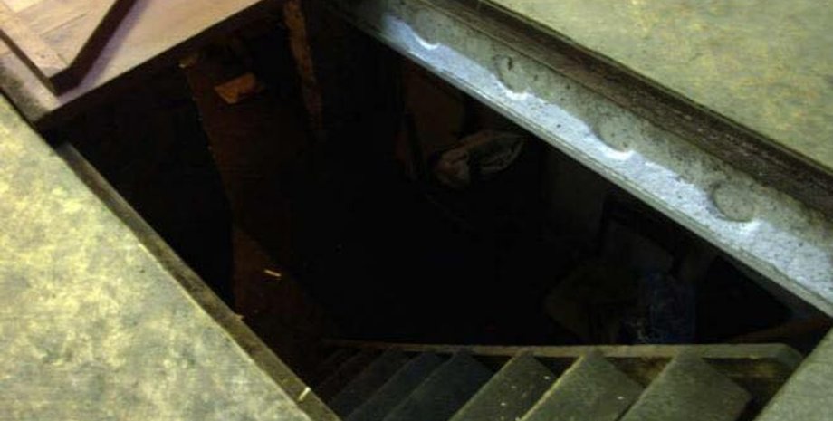 Фото: facebook.com/KyivOperativ