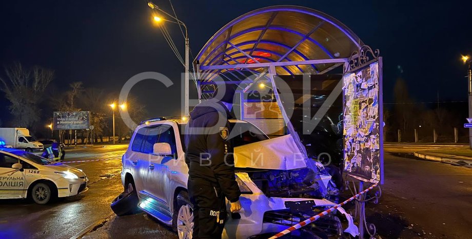 ДТП, аварія, зупинка