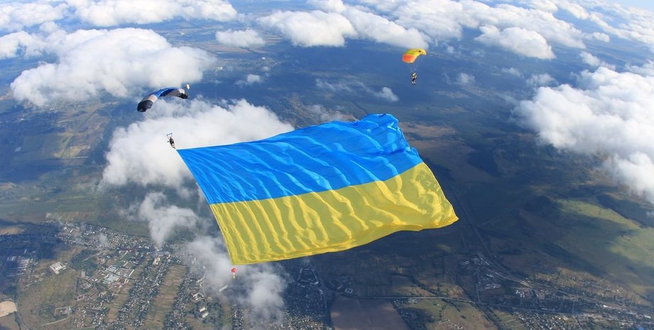 Україна, прапор, небо,