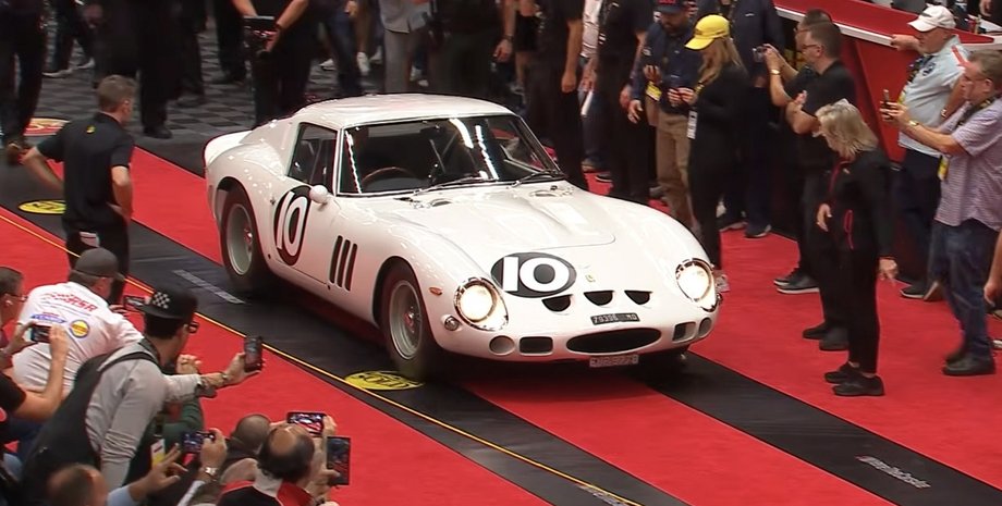 Ferrari 250 GTO 1962