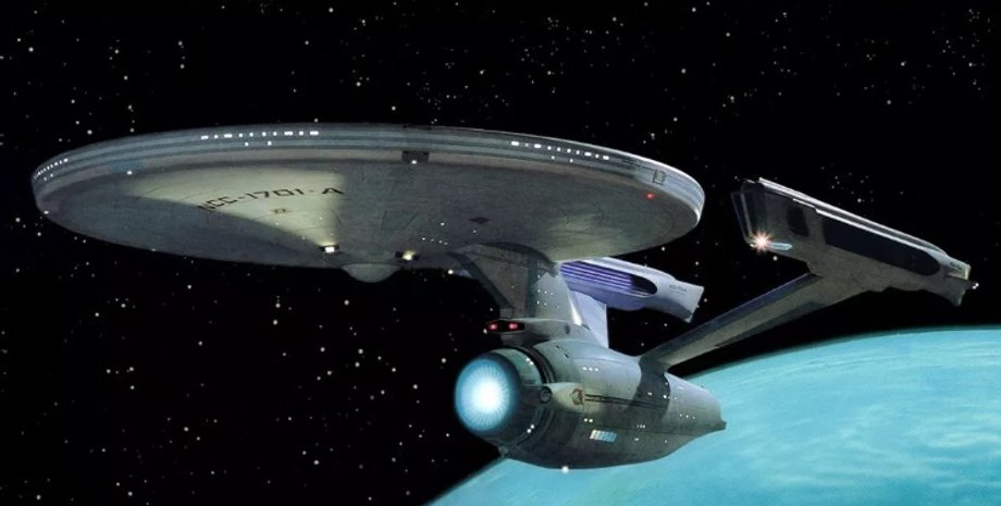 Кадр из сериала "Звездный путь"