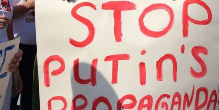 Фото: Укринформ