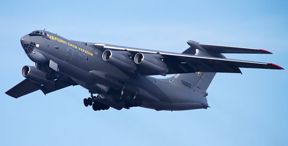 Ил-76 ВСУ / Фото: Spotters.net.ua
