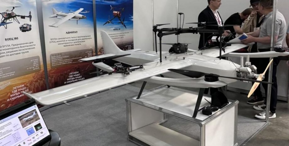 Дрон-матка, ретранслятор, Адмірал-Авіаносець, БПЛА, ЗС РФ, фото