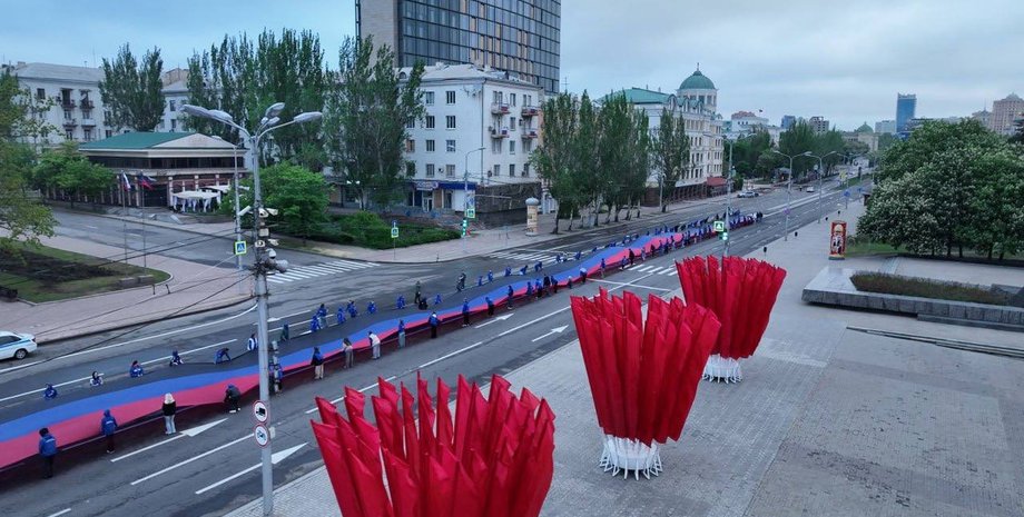 оккупированный Донецк, ситуация в оккупированном Донецке, российская оккупация, оккупированная территория