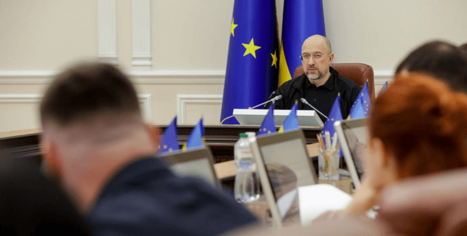 уряд, рішення уряду, громадянство, іноземці, іспити