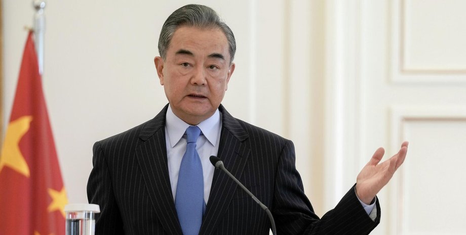 Ван Ї засудив дії США у Венесуелі