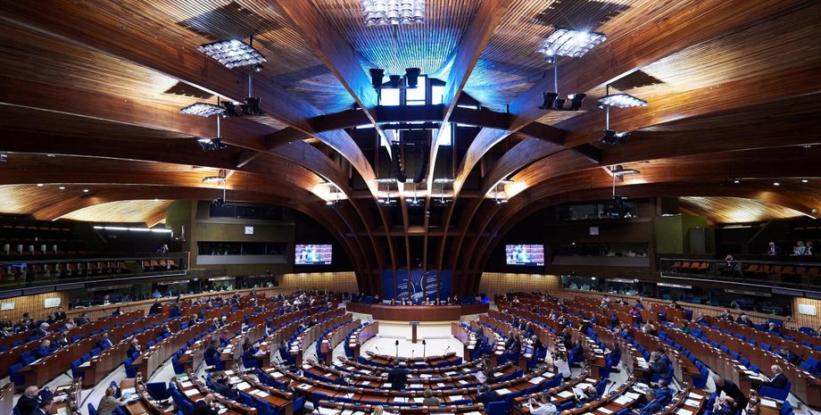 Фото: 112-Украина