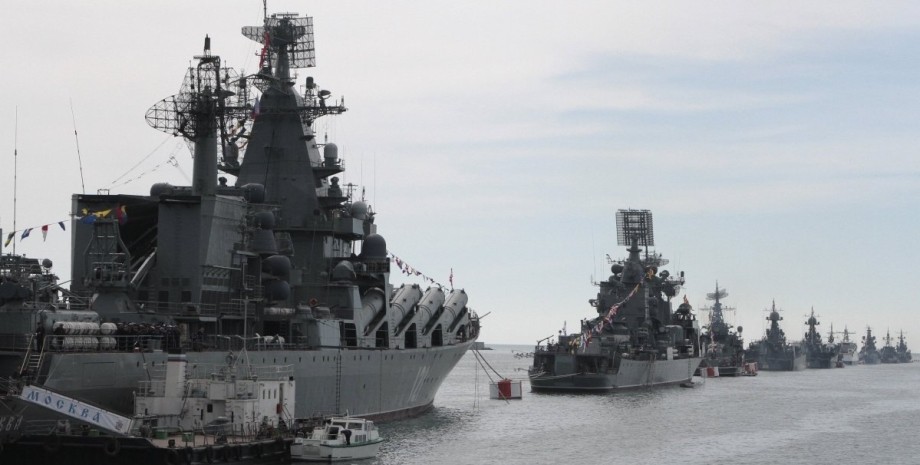 Російські кораблі у морі