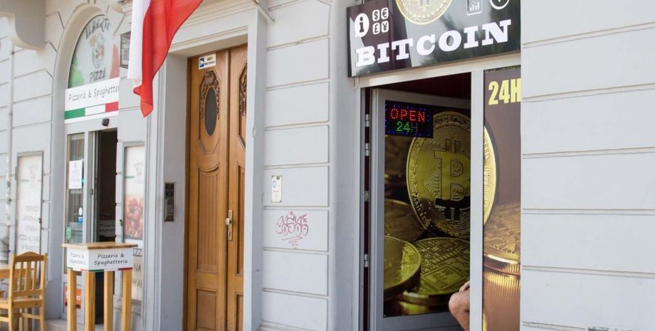 Фото с сайта bitcoin.com