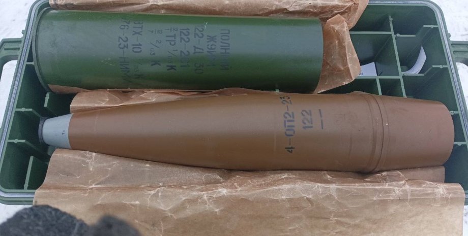 OSINT analytics compared Russian and Chinese ammunition 122 mm caliber and concl...