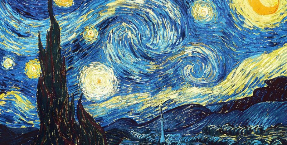 Фото: репродукция картины Ван Гога "Звездная ночь"