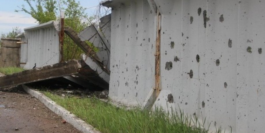 Фото: facebook.com