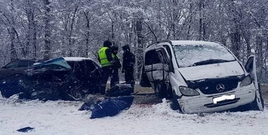 Фото: МЧС РФ