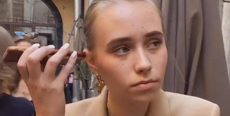 Єлизавета Кривоногих