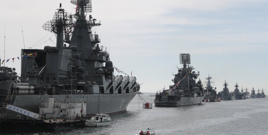 кораблі РФ, військові кораблі, флот, ВМС, Середземне море