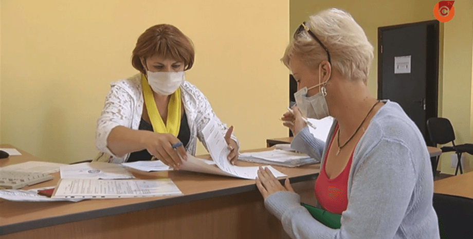 предприниматель чиновник заявление помощь