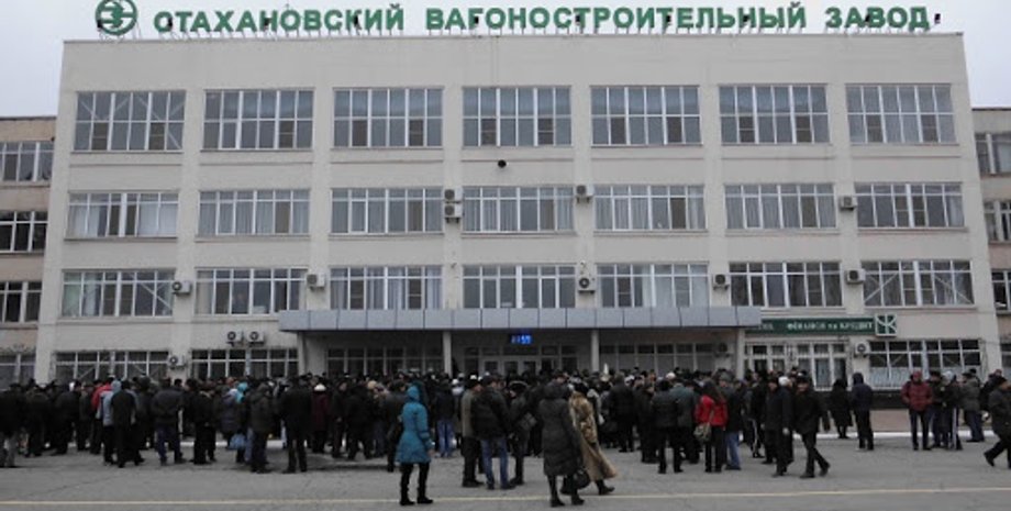 сбу, боевики, финансирование, терроризм, лнр, россия