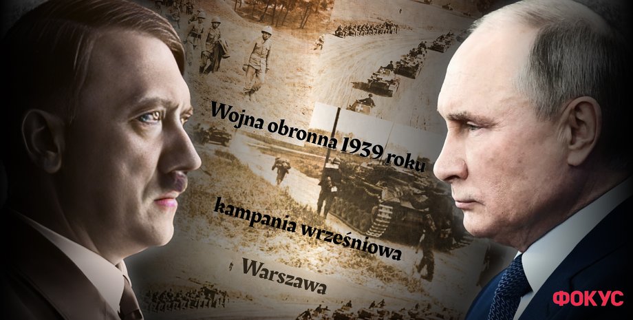 вторжение в польшу, польша 1939, пакт риббентропа молотова, нападение на польшу, вторая мировая война, ретро фото, предпосылки Второй мировой войны, польша спровоцировала германию, путин уроки истории, путин о польше