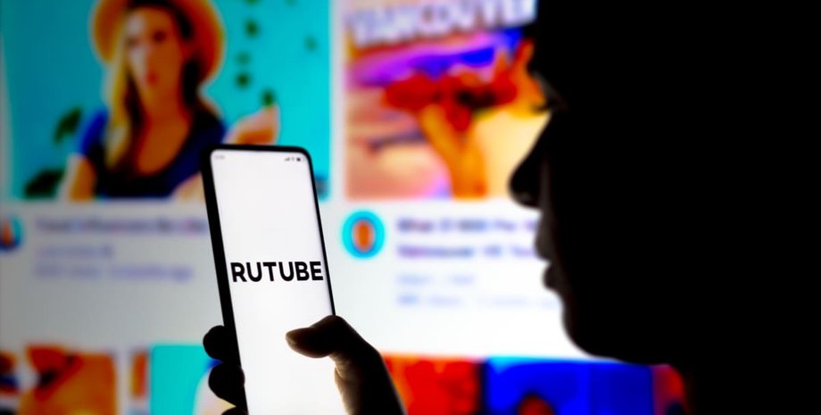 Rutube, відеохостинг