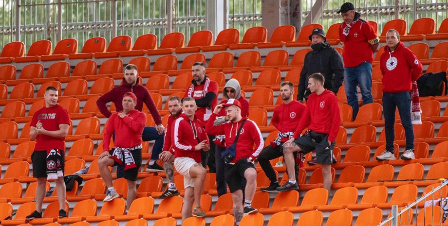 Фанаты "Кривбасса"