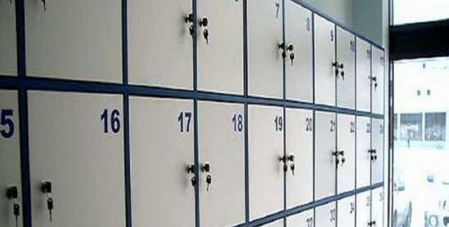 Фото: Actual.Today