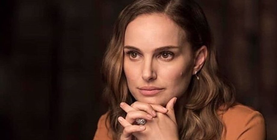 Фото: Instagram Natalie Portman