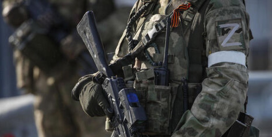 ВС РФ ВС РФ, российский военный, российский оккупант, война в Украине, российский военный
