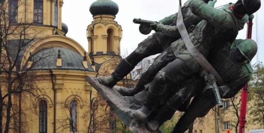 Фото: ukrinform.com