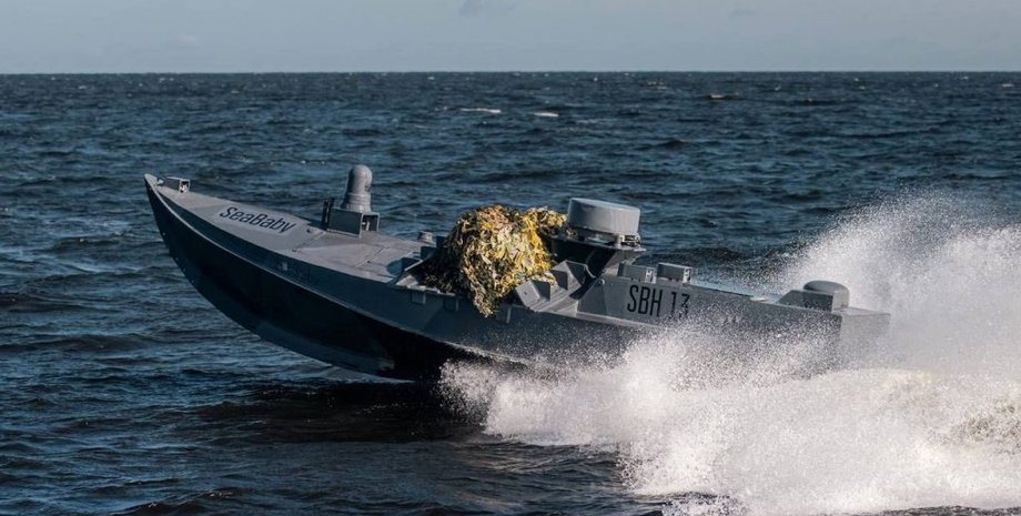 дрони-камікадзе на Чорному морі, українські розробки морських дронів, атаки на ЧФ РФ, знищення Чорноморського флоту