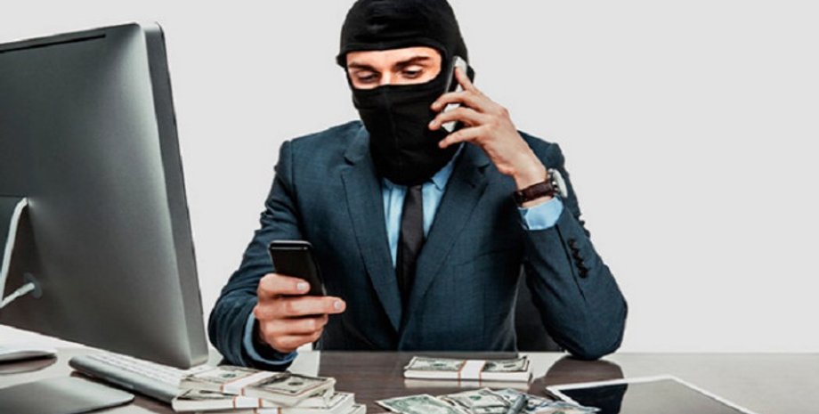 Женщина из Великобритании стала жертвой мошенников