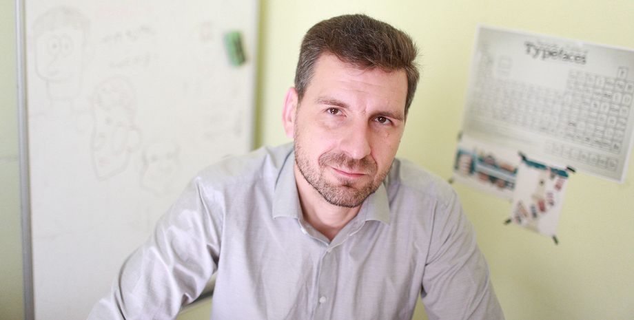 Фото: Александр Чекменев