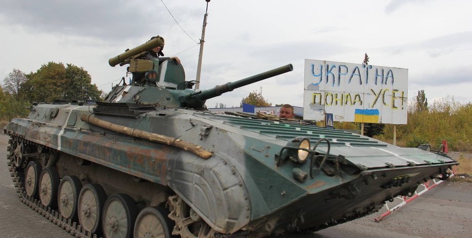 Силовики в Донбассе / Фото пресс-центра АТО