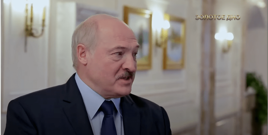 Лукашенко, розслідування, стан, нерухомість, автомобілі, nexta, фото