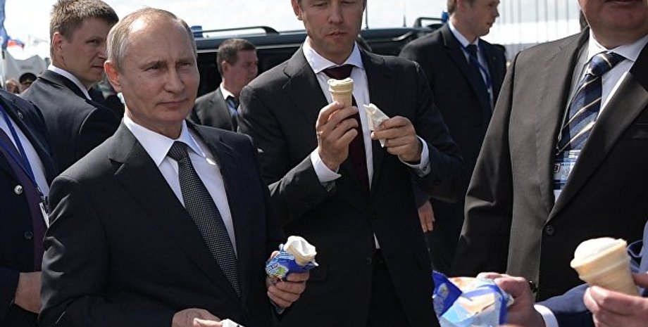 Фото: РИА Новости