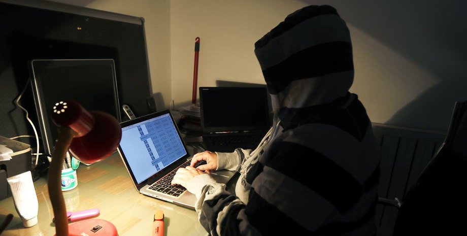 Атака хакеров