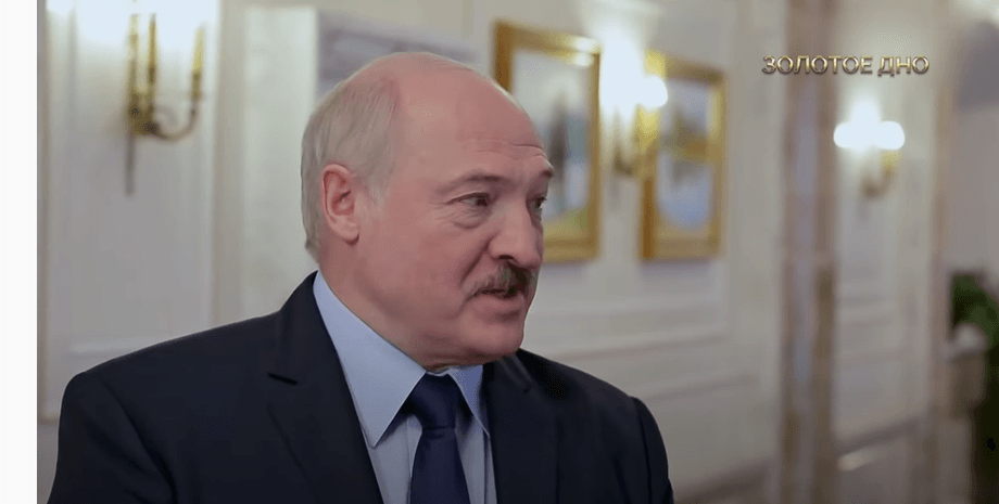 лукашенко, расследование, состояние, недвижимость, автомобили, nexta, фото