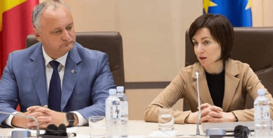 Фото: "Эхо Молдовы"