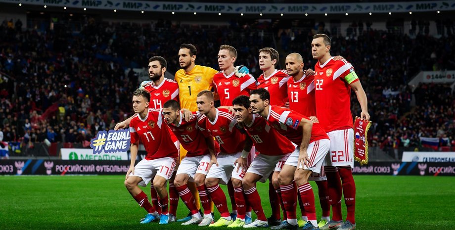 сборная России по футболу, сборная России Евро-2020, российские футболисты