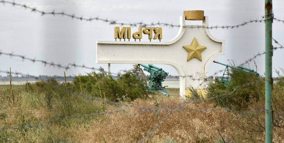 Фото: открытые источники