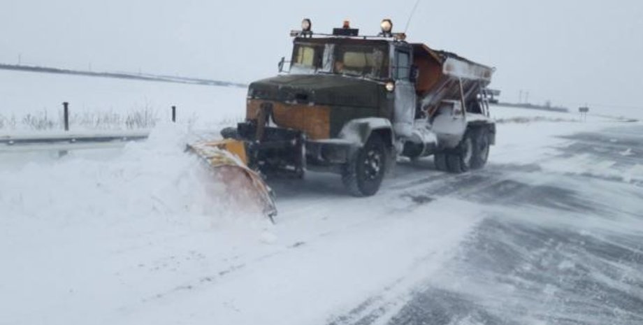 Фото: facebook.com/Ukravtodor.Gov.Ua