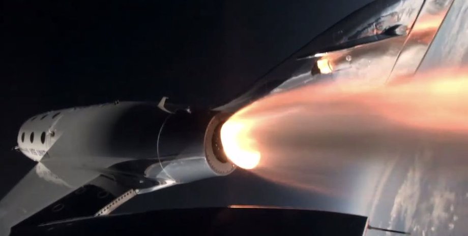 самолет VSS Unity