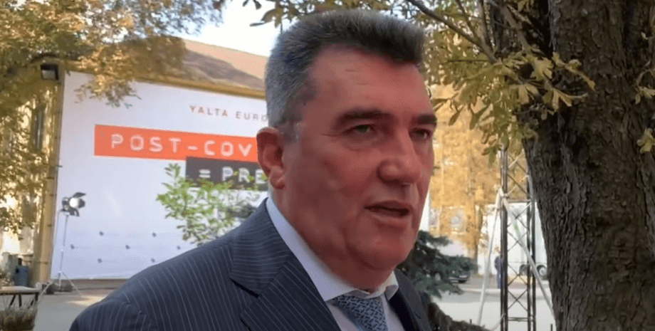 Секретарь СНБО Алексей Данилов о женщине-олигархе