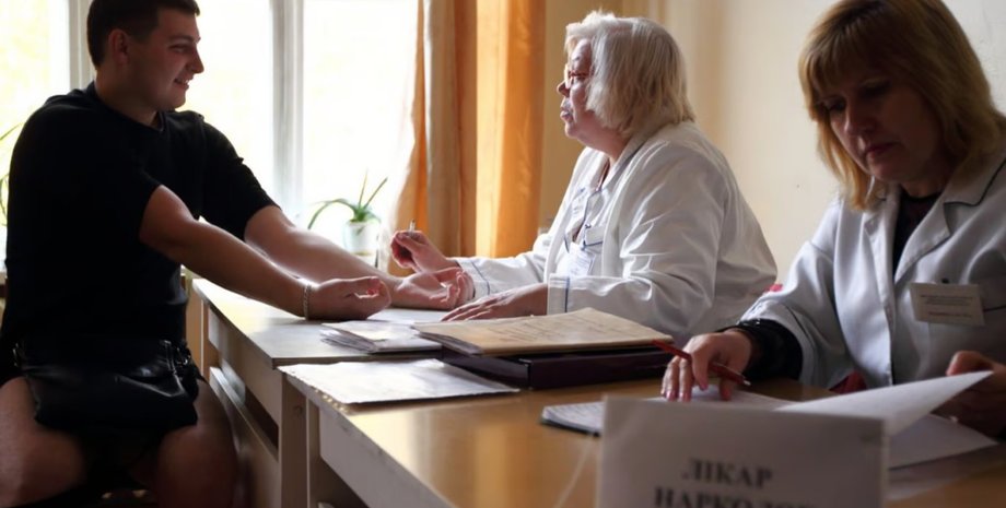 ВЛК ограниченно годны 5 июня